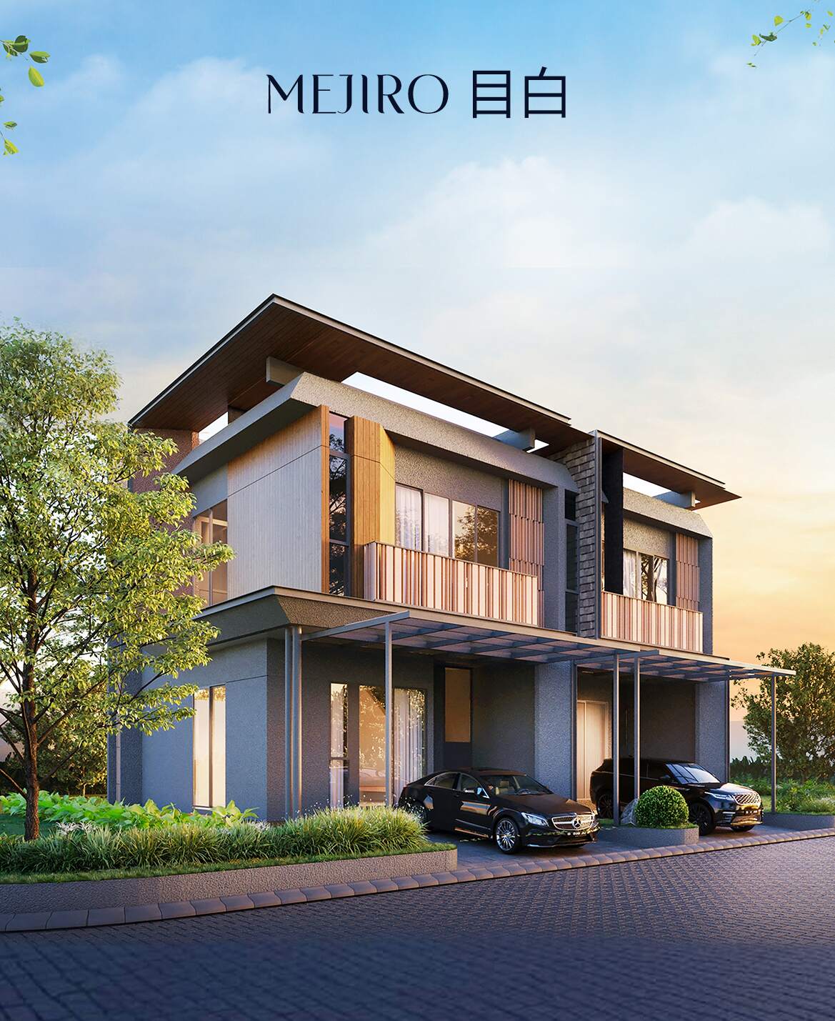 Cluster Mejiro
